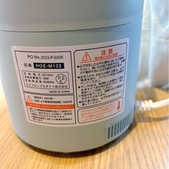 【95%新品】Francfrancアロマディフューザー／加湿器タイプの画像