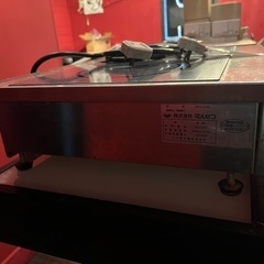 マルゼン IH卓上型クリーンコンロ MIH-22B  の画像