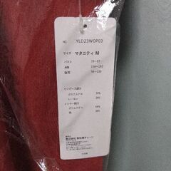 マタニティウェア　新品の画像