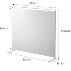 山崎実業 自立式 スチールパネルセット の画像