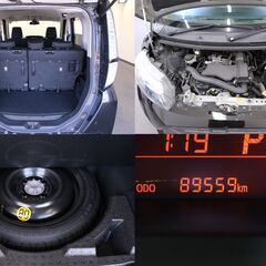 トヨタ　タンク　1.0XS！電動スライドドア プリクラッシュセーフティ アイドリングストップ 純正７インチナビ フルセグ ETC の画像