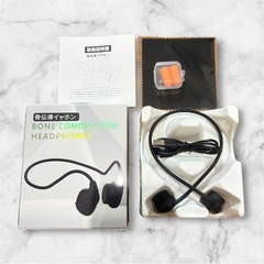 ❤️新品未使用❤️骨伝導イヤホン 耳を塞がない！！✨ bluetooth こつでんどう イヤホン bluetooth 骨伝導ワイヤレスオープンイヤーヘッ 耳を塞がない 骨伝導ヘッドホン 物理操作ボタン Type-C急速充電 超軽量 テレワーク/トレーニング/サイクリング✨ (ブラック)の画像