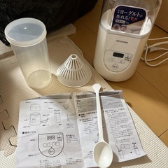 ヨーグルトメーカー　アイリスオーヤマ
の画像