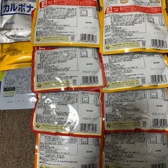 【値下げ不可】パスタソース 11個セットの画像