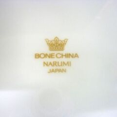 ☆NARUMI Bone China サービスプラター 大皿 鳴海製陶 幸せを呼ぶ象 ナルミ ボーンチャイナ 幅31.5cm 縦22.7cm オーバルプレート 札幌市 豊平区 平岸店の画像