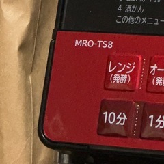 TOSHIBA スチームオーブンレンジの画像