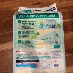 ペット用トイレマットx2  トイレシート120枚のセットの画像