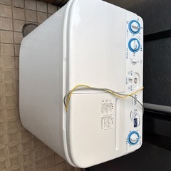 二層式洗濯機の画像