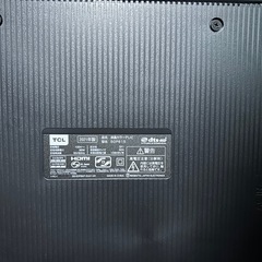 （ジャンク品）50型液晶 テレビの画像