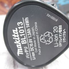 マキタ JR101D レシプロソー 中古品 バッテリ10.8V1.3Ah一個/充電器 【ハンズクラフト宜野湾店】の画像