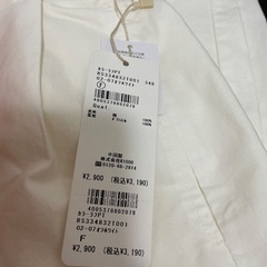 👖🌟おまとめ4点レディースパンツ新品未使用含む🌟の画像