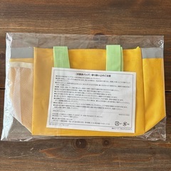 お散歩バッグ　犬　ペット用の画像