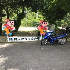 HONDA WAVE125iメットイン風防仕様の画像