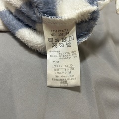 マタニティの画像