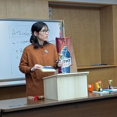 ■羽村市の英語スピーチサークル■　1/10（土）、1/17（土）見学歓迎です！の画像