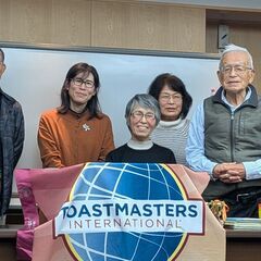 ■羽村市の英語スピーチサークル■　1/10（土）、1/17（土）見学歓迎です！の画像