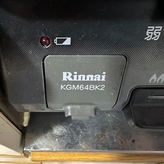 美品　リンナイ ガステーブル ガスコンロ 都市ガス用 KGM64bk2の画像