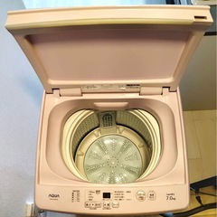 AQUA/アクア 7kg 洗濯機 ピンクの画像