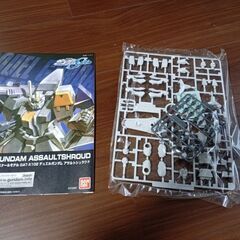 プラモデルの画像