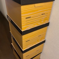 【受渡者 決定】収納ボックス4個の画像