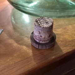 デミジョンボトルの画像