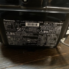 Panasonic 炊飯器の画像