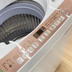 A-928【リユースのサカイ野々市店】ジモティ来店特価‼ SHARP シャープ 洗濯機  7kg ES-T713 2021年製 動作チェック＆クリーニング済みの画像