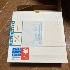 Wi-Fiルーターの画像