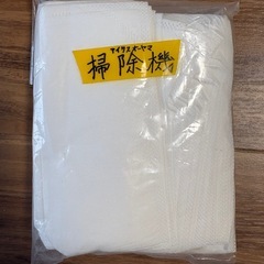 掃除機★紙パック付き【動作確認済・目立った傷や汚れなし】の画像