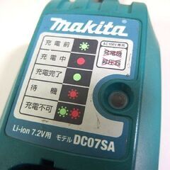 マキタ バッテリー充電器 DC07SA 7.2V用 充電器 makita ☆ 札幌市 北区 屯田 の画像