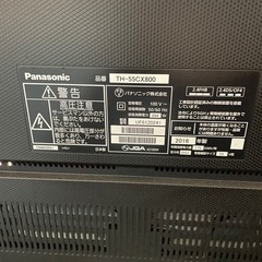 Panasonic 55インチ　液晶テレビの画像