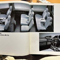 1996年　デリカスターワゴン　カタログの画像