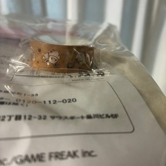 新品・未開封☆ミスド☆福袋☆4点セット☆ポケモン☆ ポーチ・トートバック・マスキングテープ・カレンダーの画像