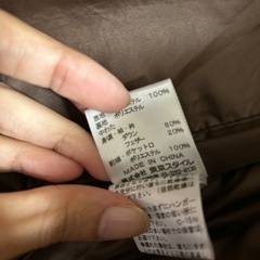 cojana sports ダウンジャケット　レディース
の画像