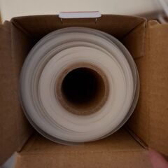 真空保存フードシーラースリムの画像