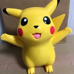 おへんじ　ピカチュウの画像