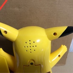 おへんじ　ピカチュウの画像