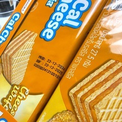 【賞味期限直近】12袋入り★ダース売りです★チーズクリームクラッカー★甘塩っぱい味がクセになる★の画像