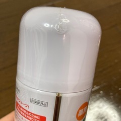 決まりました！未開封　フェザー安全剃刀の「薬用ハイシェーブフォーム ビッグサイズの画像