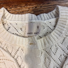 petit main カーディガンの画像