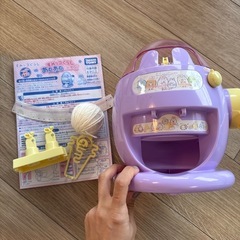 すみっコぐらし/あむあむたまごの画像