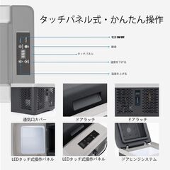 未使用ポータブル冷蔵庫 車載冷蔵庫 車載冷蔵冷凍庫の画像
