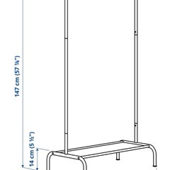 IKEA ハンガーラック BRUKSVARA ブルクスヴァーラの画像