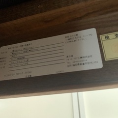 ソファダイニング　L字　長野インテリアの画像