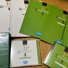 AEON  教材の画像