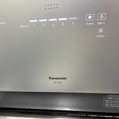 Panasonic NP-TZ300 卓上食洗機 + ラックの画像