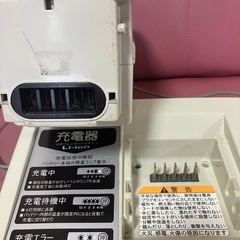 ブリヂストン電動アシスト自転車8.1ah
の画像