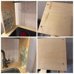 IKEA   ままごと  キッチンの画像