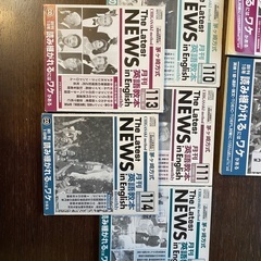 英語　教材　CDの画像