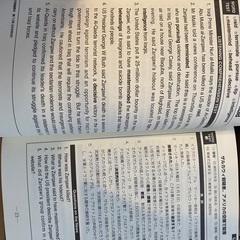 英語　教材　CDの画像